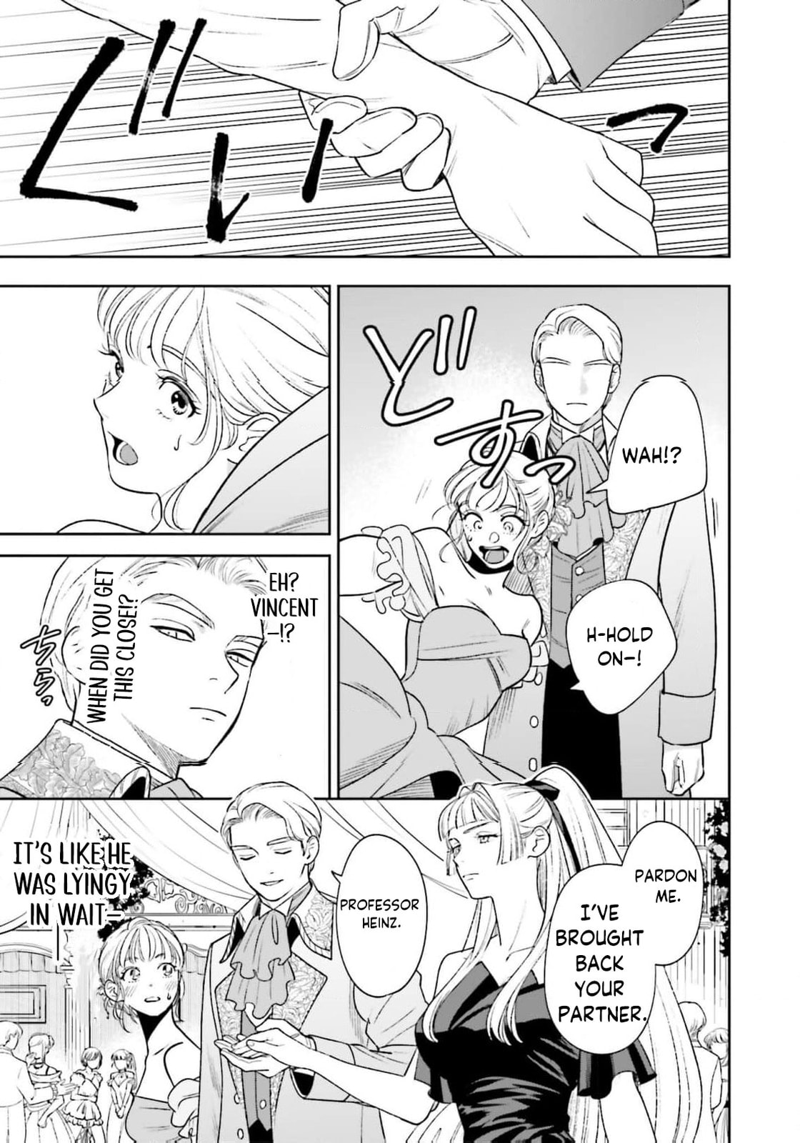 Re-Living My Life with a Boyfriend Who Doesn’t Remember Me Chapter 23 page 20 - 