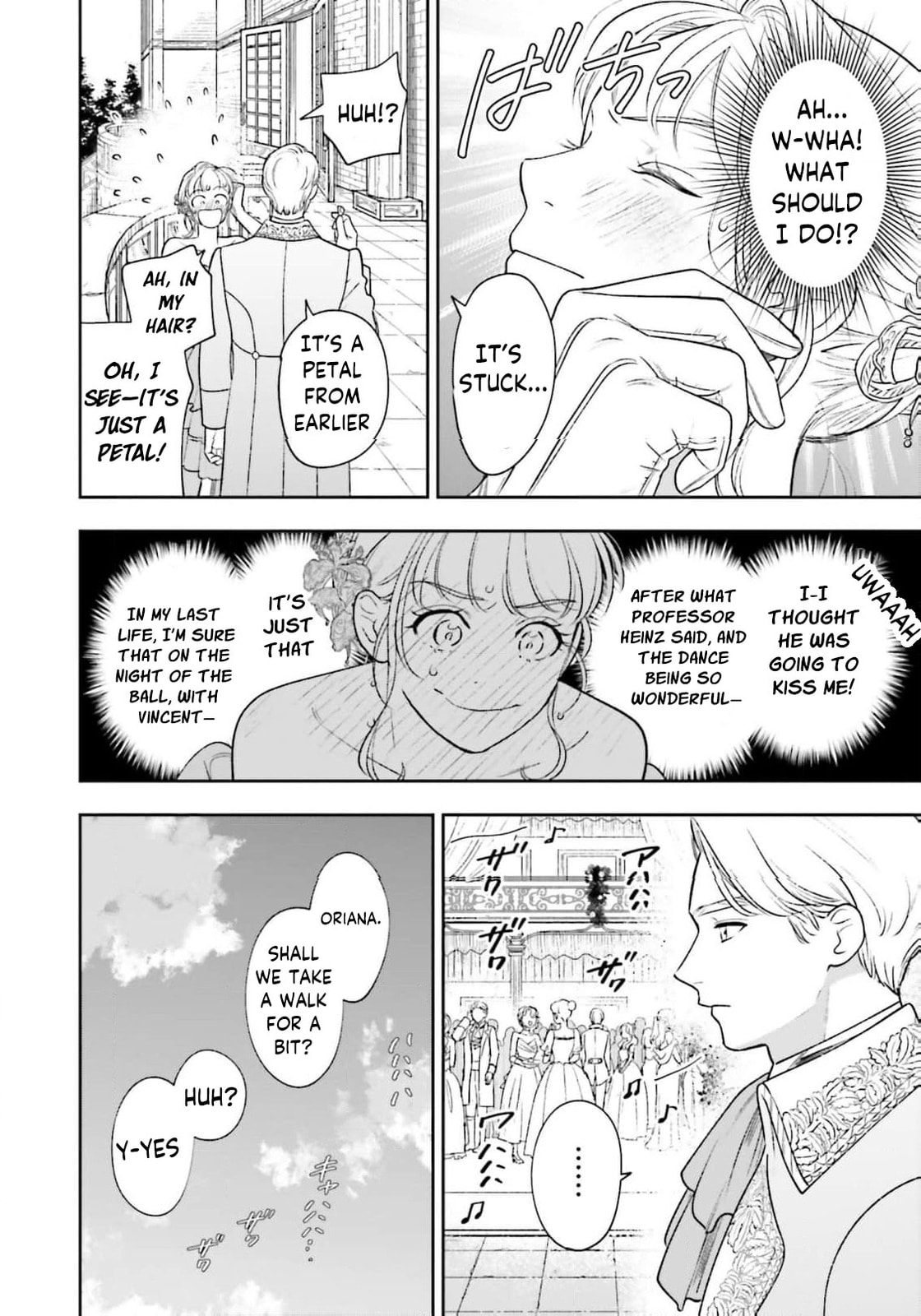 Re-Living My Life with a Boyfriend Who Doesn’t Remember Me Chapter 23 page 35 - 