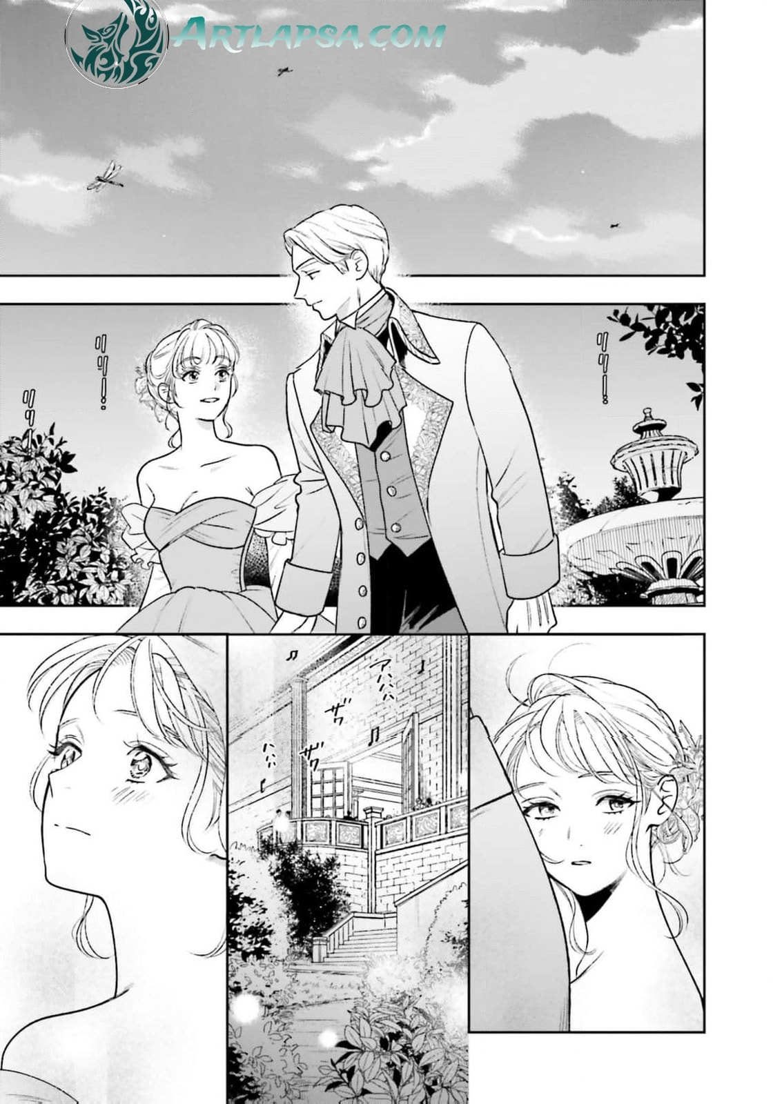 Re-Living My Life with a Boyfriend Who Doesn’t Remember Me Chapter 23 page 36 - 