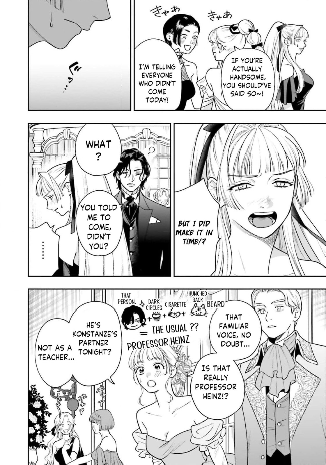 Re-Living My Life with a Boyfriend Who Doesn’t Remember Me Chapter 23 page 5 - 