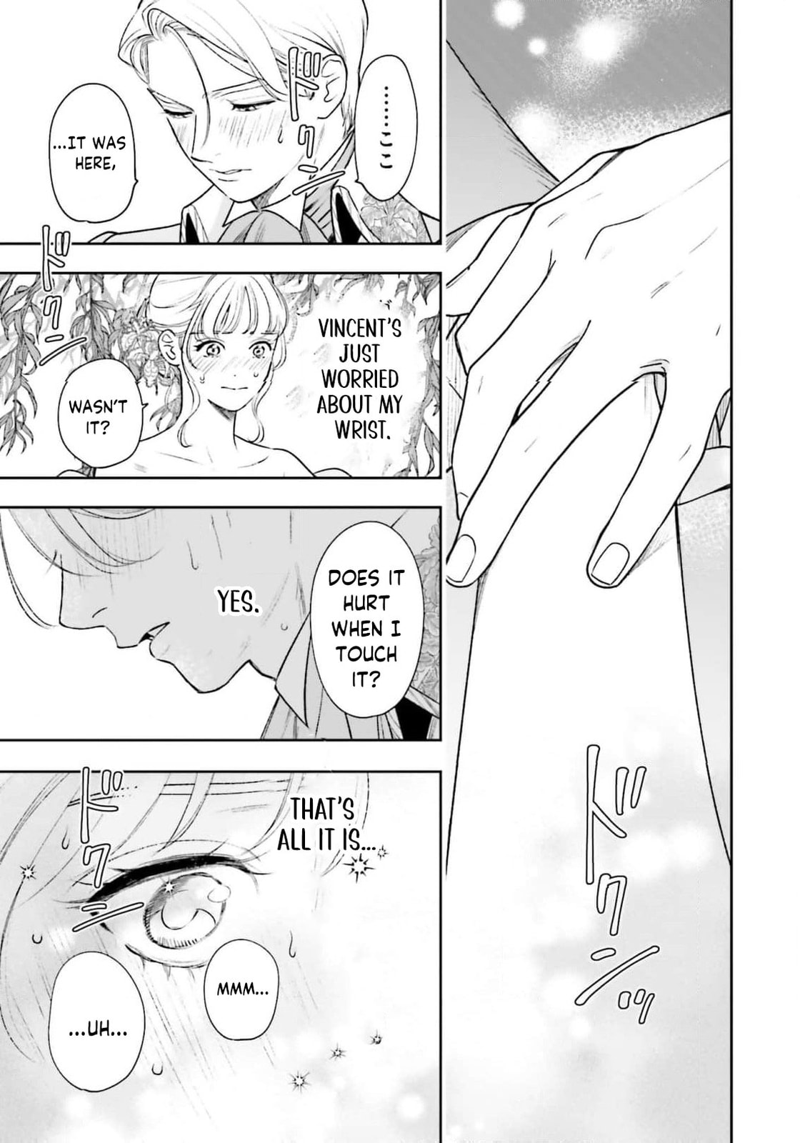 Re-Living My Life with a Boyfriend Who Doesn’t Remember Me Chapter 23 page 42 - 