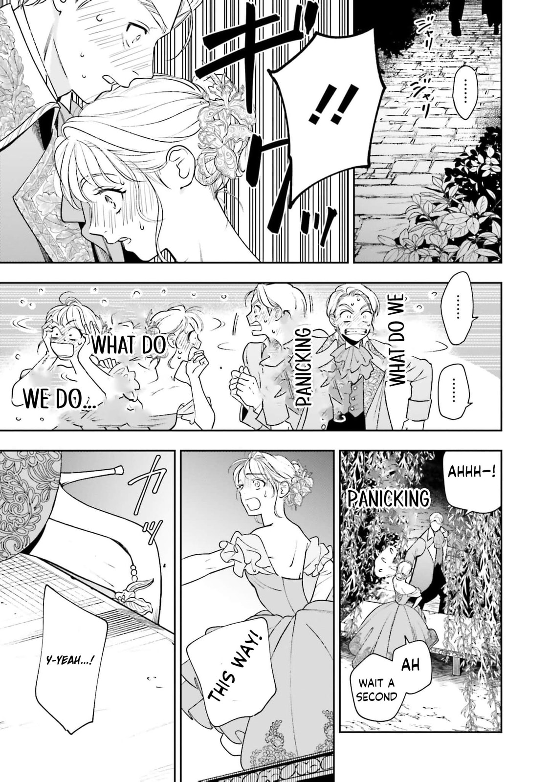 Re-Living My Life with a Boyfriend Who Doesn’t Remember Me Chapter 23 page 46 - 
