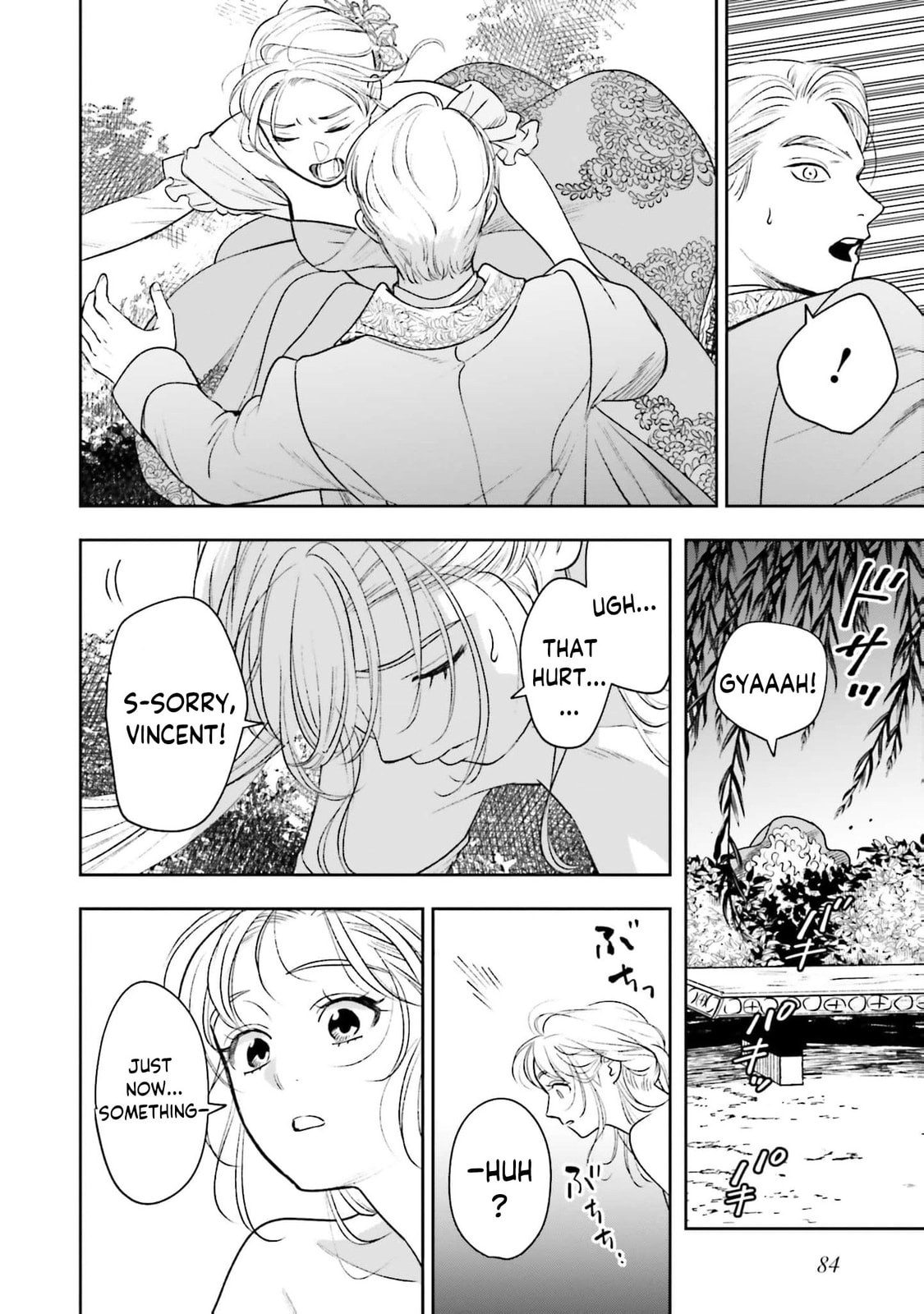 Re-Living My Life with a Boyfriend Who Doesn’t Remember Me Chapter 23 page 47 - 