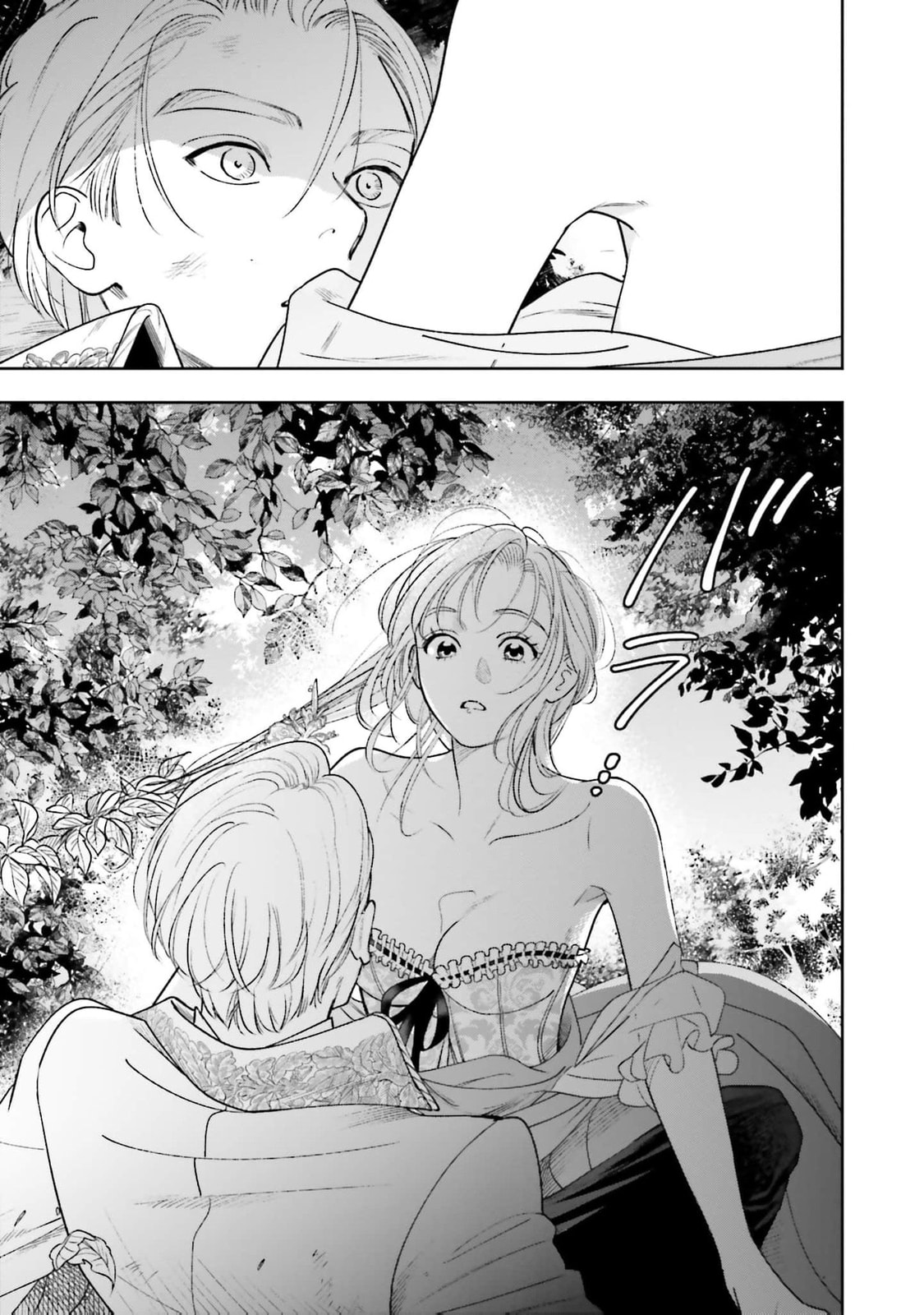Re-Living My Life with a Boyfriend Who Doesn’t Remember Me Chapter 23 page 48 - 
