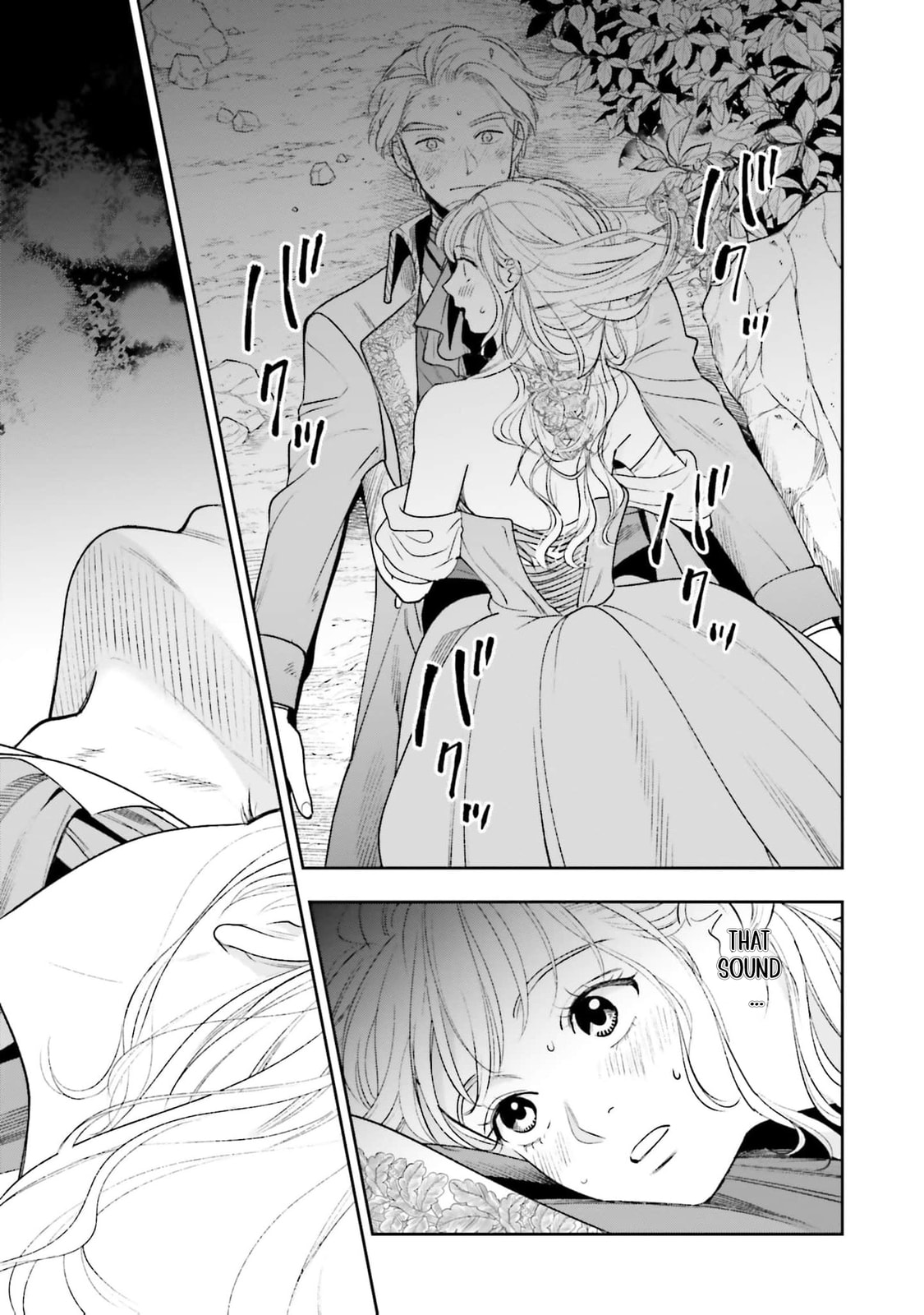 Re-Living My Life with a Boyfriend Who Doesn’t Remember Me Chapter 24 page 14 - 