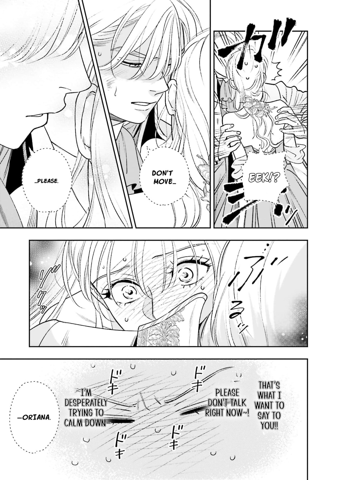 Re-Living My Life with a Boyfriend Who Doesn’t Remember Me Chapter 24 page 16 - 