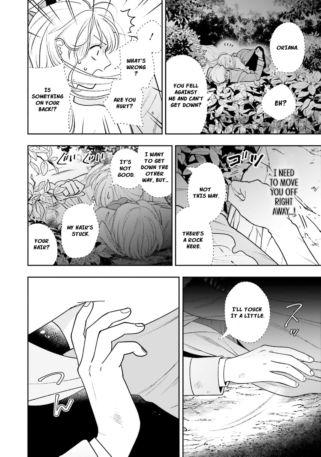 Re-Living My Life with a Boyfriend Who Doesn’t Remember Me Chapter 24 page 17 - 
