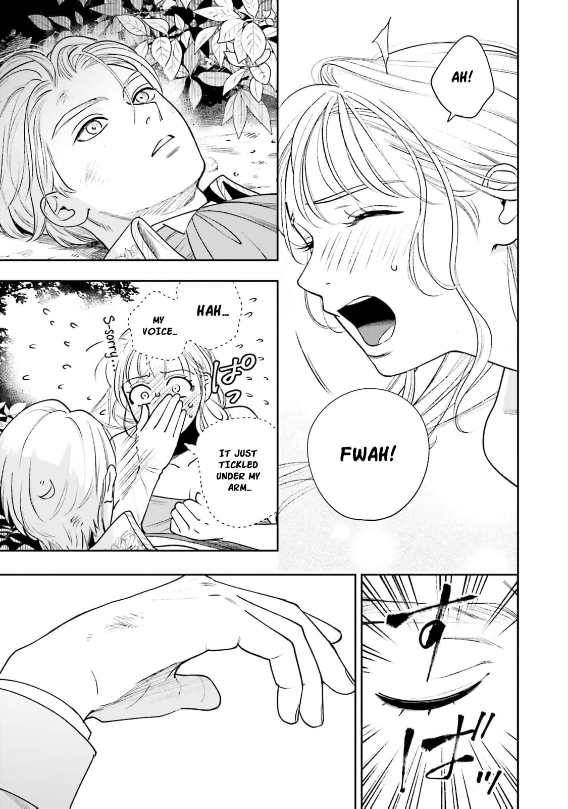 Re-Living My Life with a Boyfriend Who Doesn’t Remember Me Chapter 24 page 18 - 
