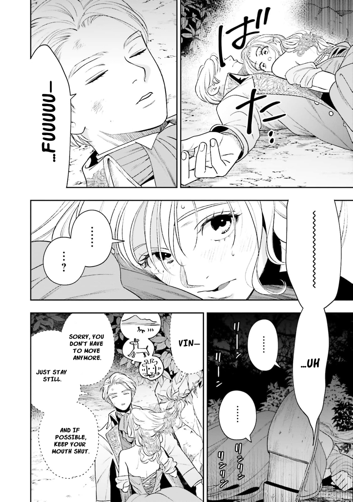 Re-Living My Life with a Boyfriend Who Doesn’t Remember Me Chapter 24 page 19 - 