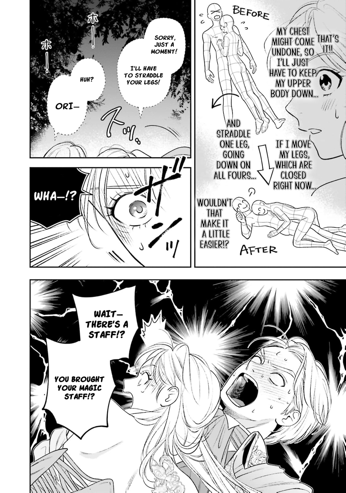 Re-Living My Life with a Boyfriend Who Doesn’t Remember Me Chapter 24 page 21 - 