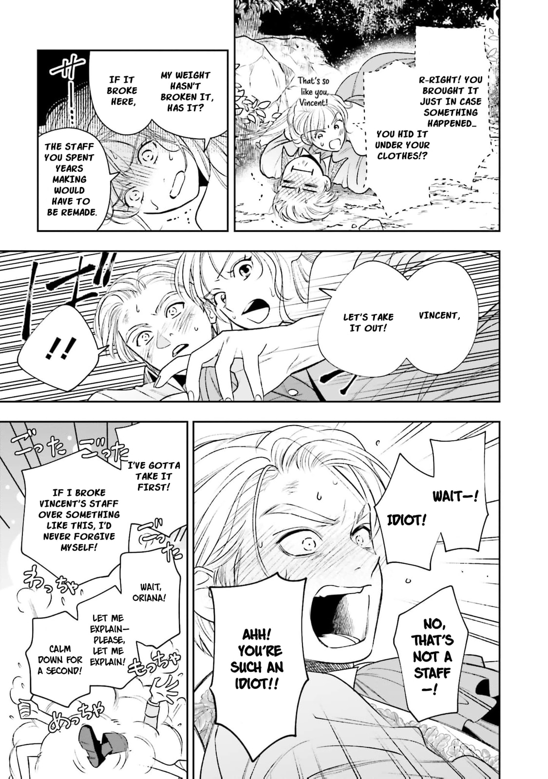 Re-Living My Life with a Boyfriend Who Doesn’t Remember Me Chapter 24 page 22 - 