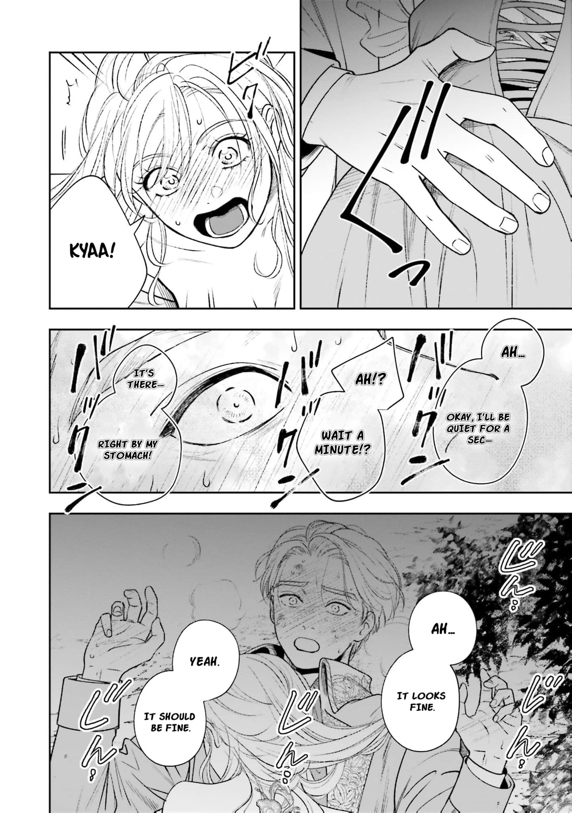 Re-Living My Life with a Boyfriend Who Doesn’t Remember Me Chapter 24 page 23 - 
