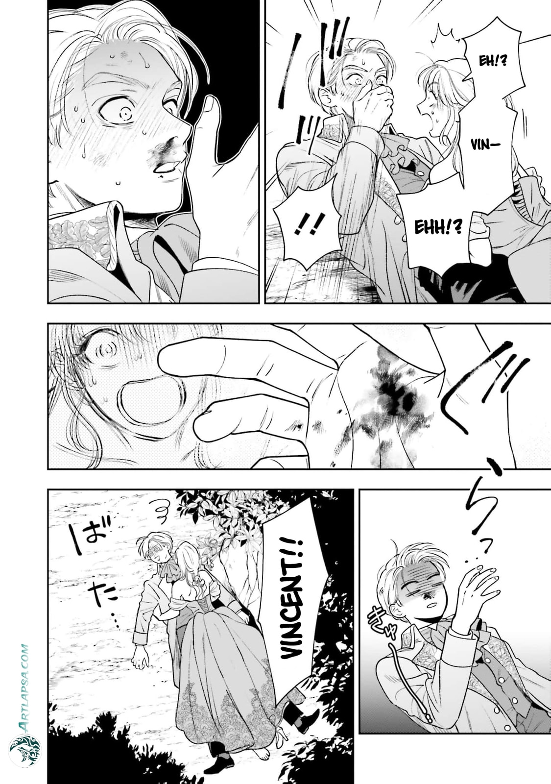 Re-Living My Life with a Boyfriend Who Doesn’t Remember Me Chapter 24 page 25 - 