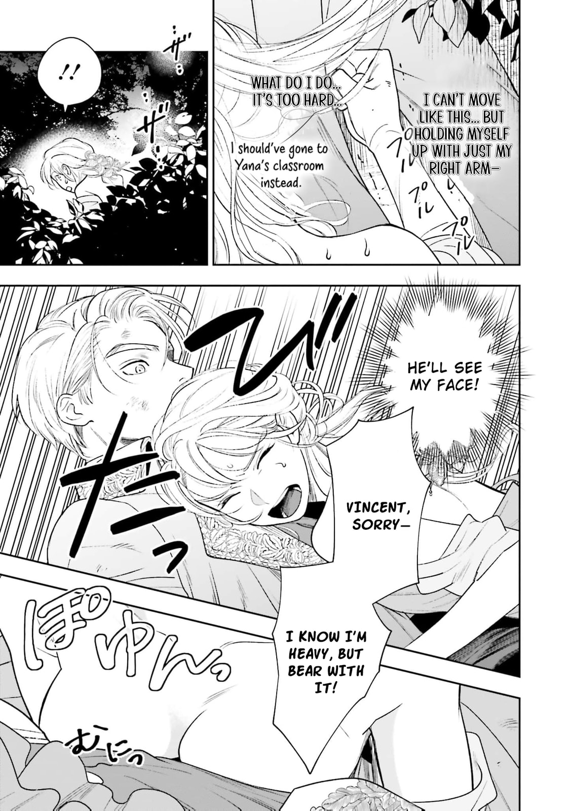 Re-Living My Life with a Boyfriend Who Doesn’t Remember Me Chapter 24 page 6 - 