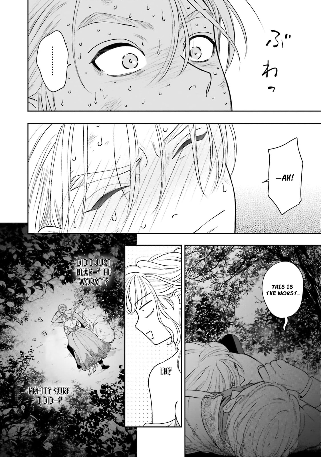 Re-Living My Life with a Boyfriend Who Doesn’t Remember Me Chapter 24 page 7 - 