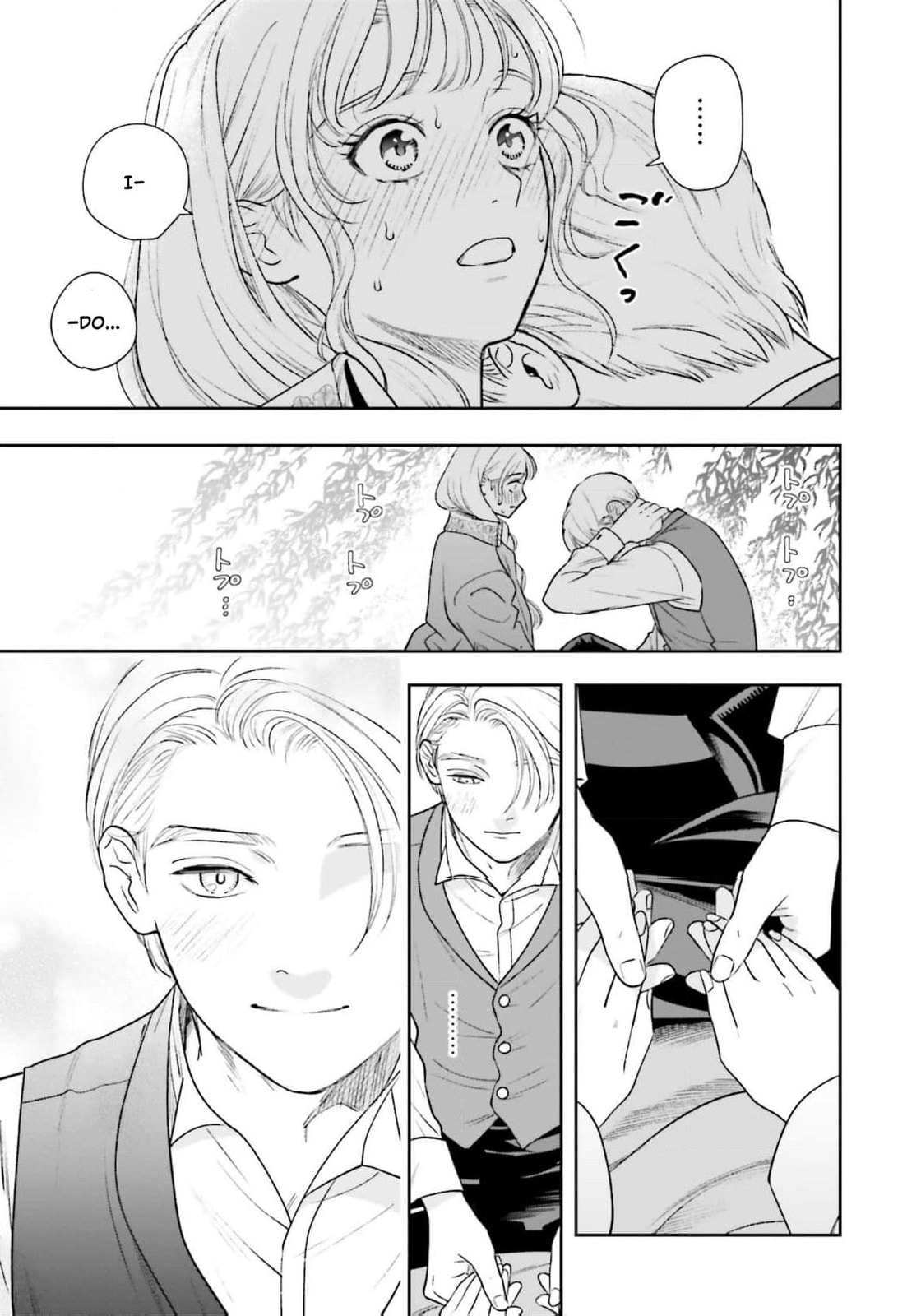 Re-Living My Life with a Boyfriend Who Doesn’t Remember Me Chapter 25 page 26 - 
