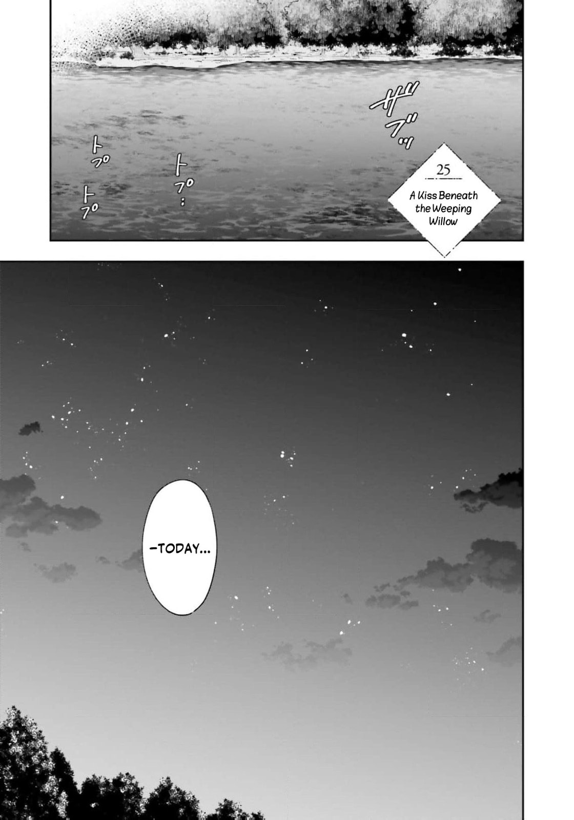 Re-Living My Life with a Boyfriend Who Doesn’t Remember Me Chapter 25 page 4 - 