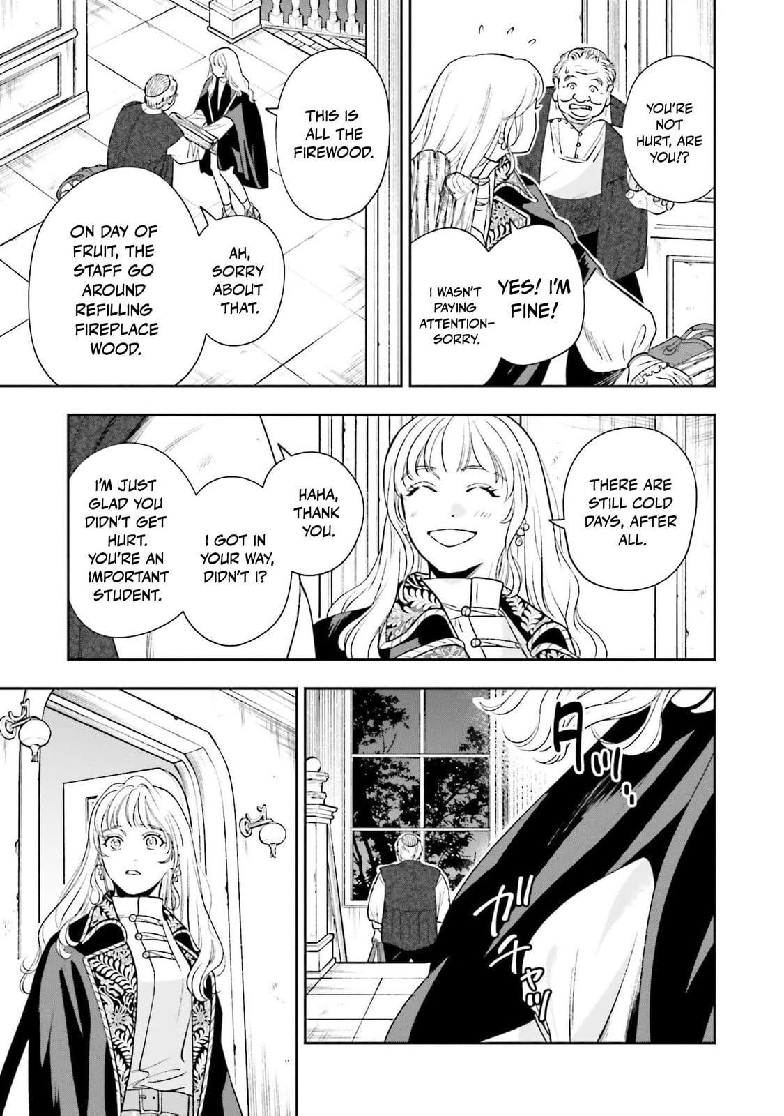 Re-Living My Life with a Boyfriend Who Doesn’t Remember Me Chapter 26 page 16 - 