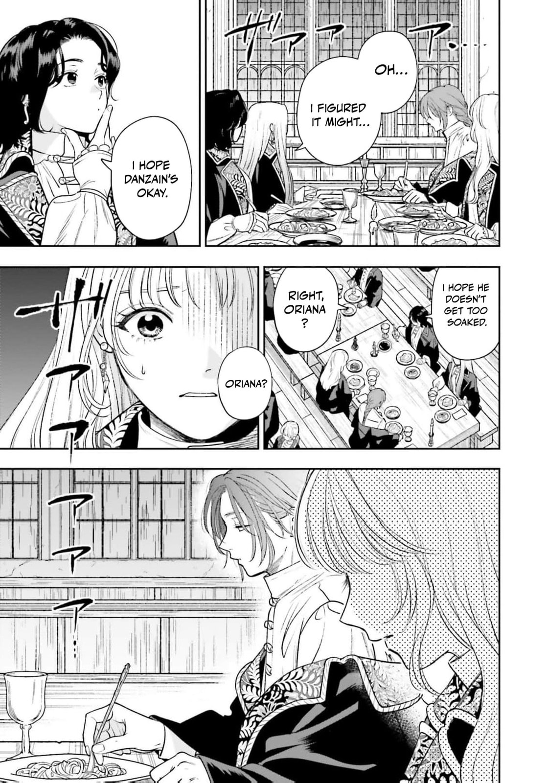 Re-Living My Life with a Boyfriend Who Doesn’t Remember Me Chapter 26 page 26 - 