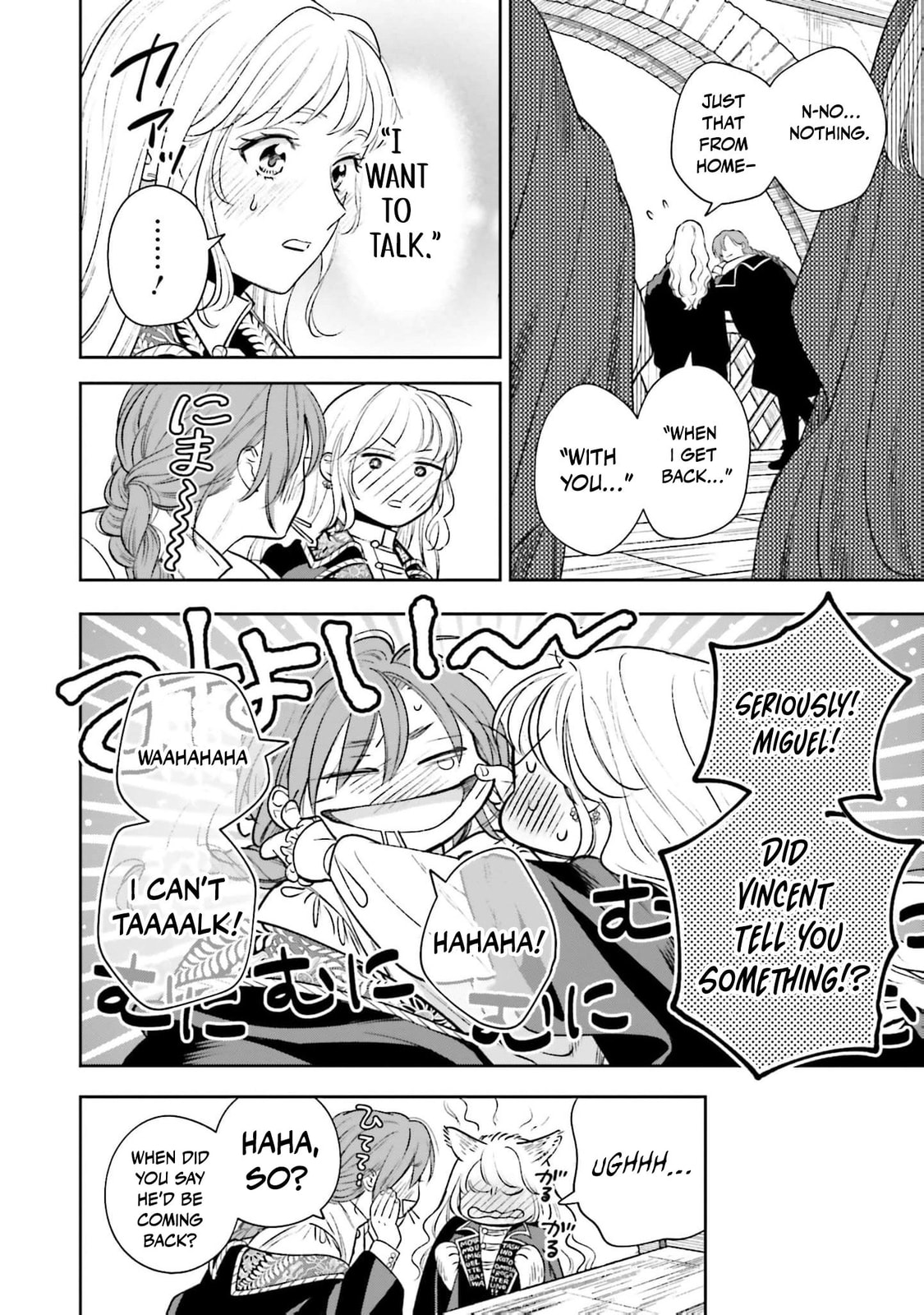 Re-Living My Life with a Boyfriend Who Doesn’t Remember Me Chapter 26 page 9 - 