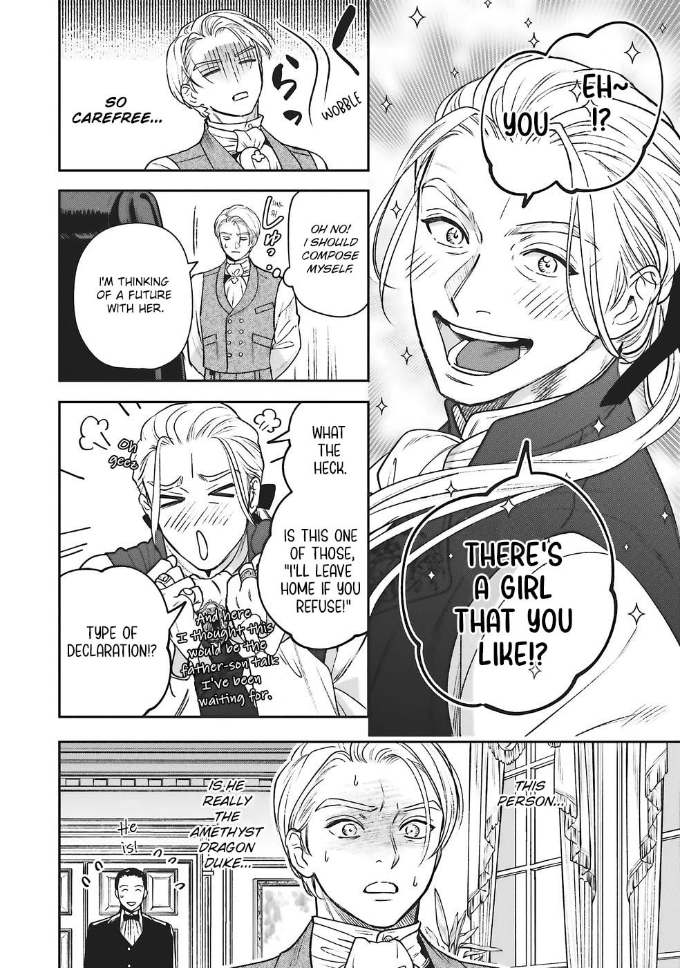 Re-Living My Life with a Boyfriend Who Doesn’t Remember Me Chapter 27 page 7 - 