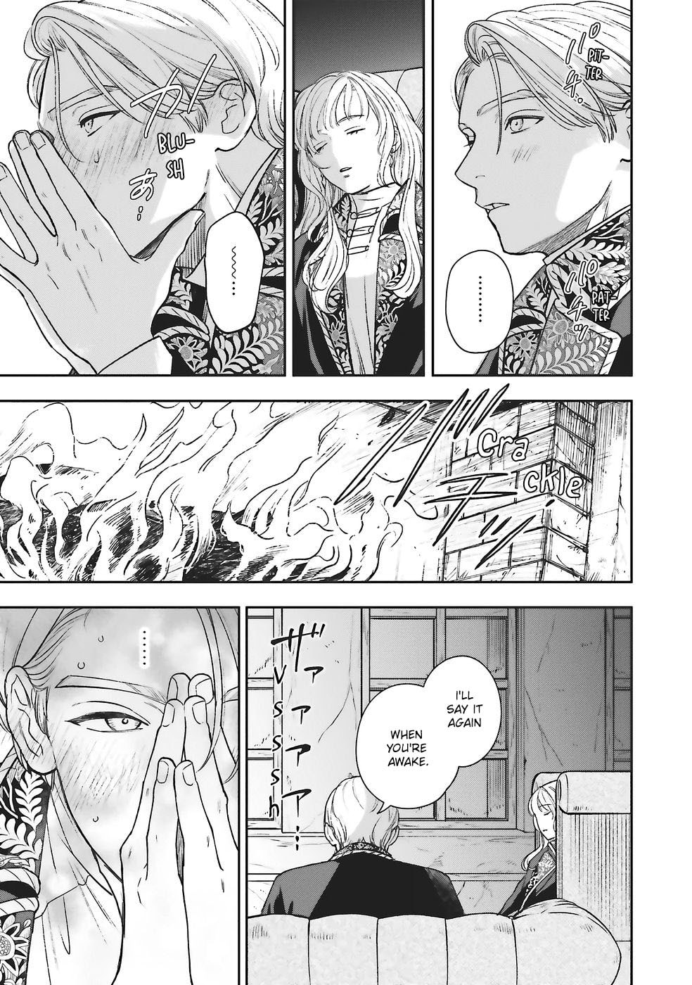 Re-Living My Life with a Boyfriend Who Doesn’t Remember Me Chapter 28 page 18 - 