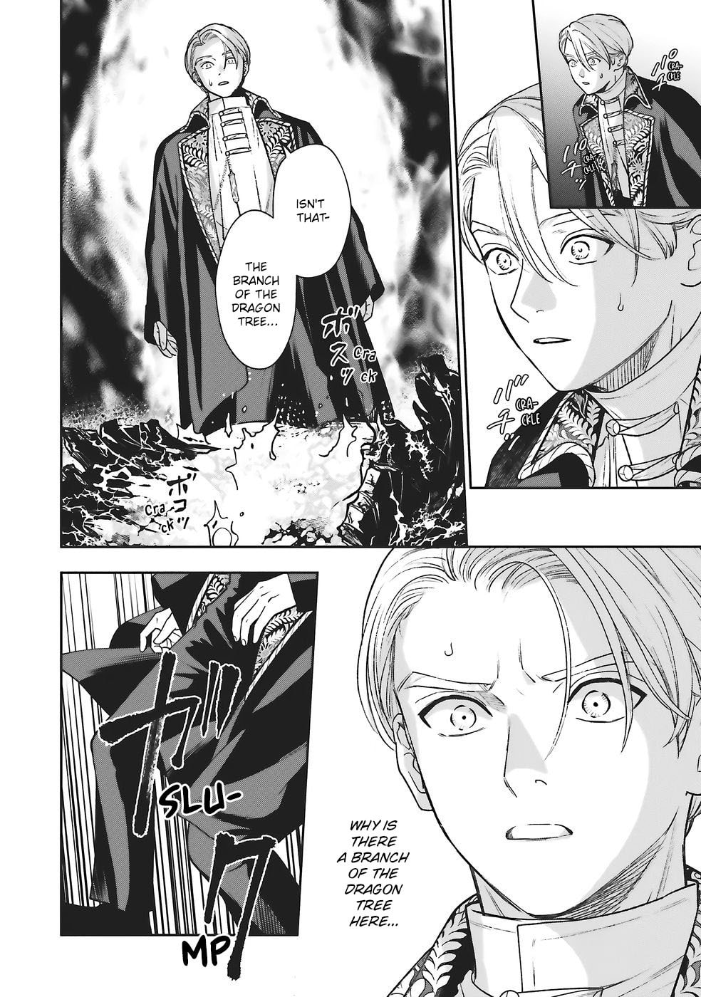 Re-Living My Life with a Boyfriend Who Doesn’t Remember Me Chapter 28 page 21 - 