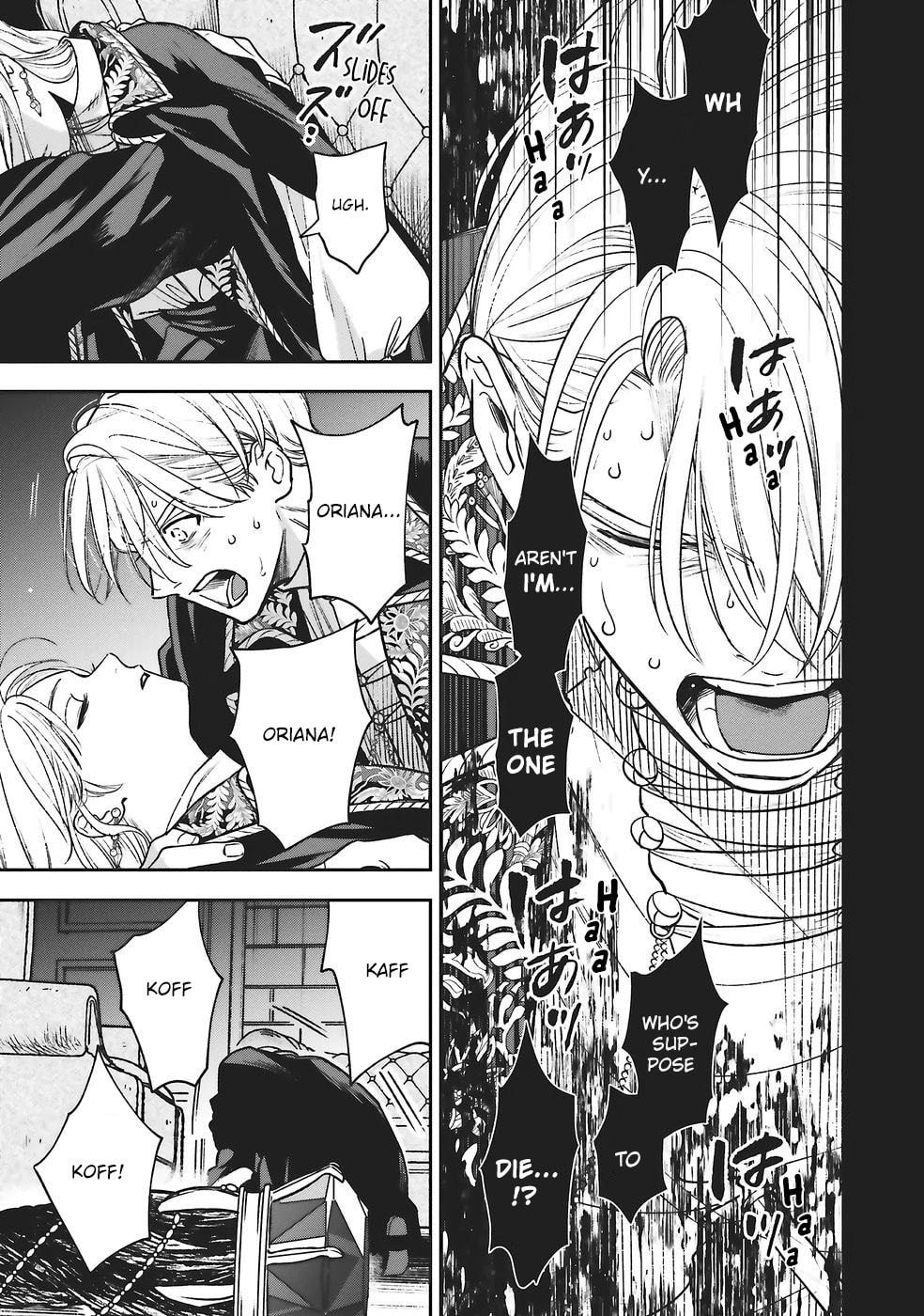 Re-Living My Life with a Boyfriend Who Doesn’t Remember Me Chapter 28 page 28 - 