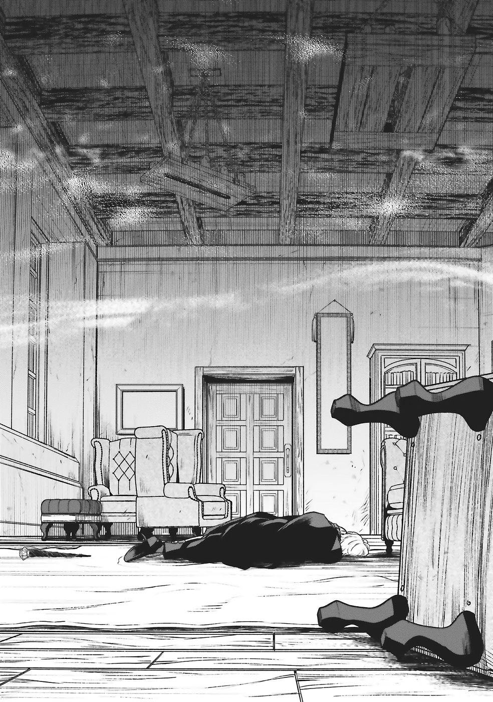 Re-Living My Life with a Boyfriend Who Doesn’t Remember Me Chapter 28 page 36 - 