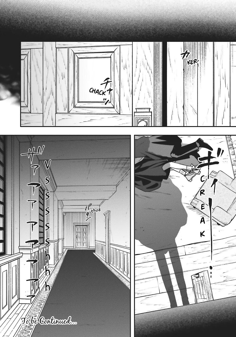 Re-Living My Life with a Boyfriend Who Doesn’t Remember Me Chapter 28 page 37 - 