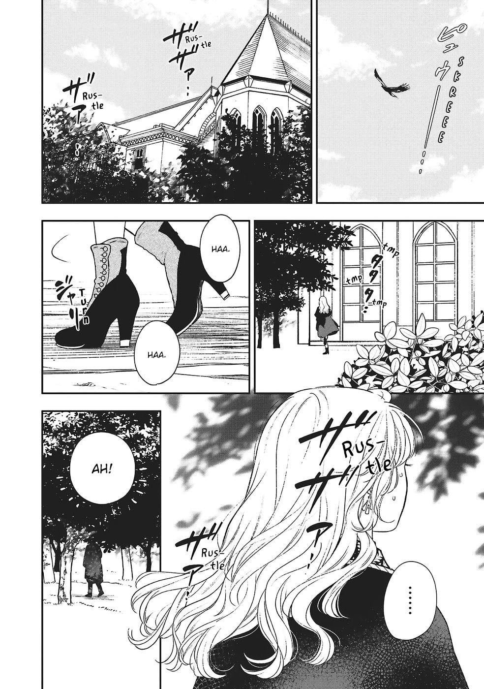 Re-Living My Life with a Boyfriend Who Doesn’t Remember Me Chapter 29 page 3 - 