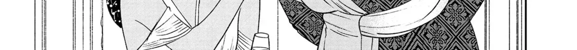 Re-Living My Life with a Boyfriend Who Doesn’t Remember Me Chapter 3.1 page 42 - 