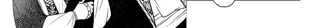 Re-Living My Life with a Boyfriend Who Doesn’t Remember Me Chapter 3.1 page 46 - 