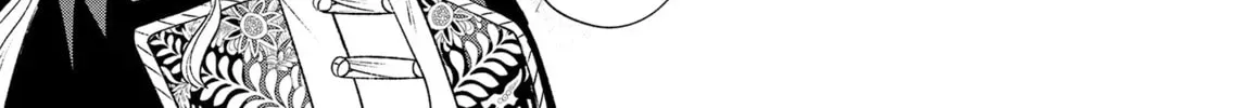 Re-Living My Life with a Boyfriend Who Doesn’t Remember Me Chapter 3.1 page 6 - 
