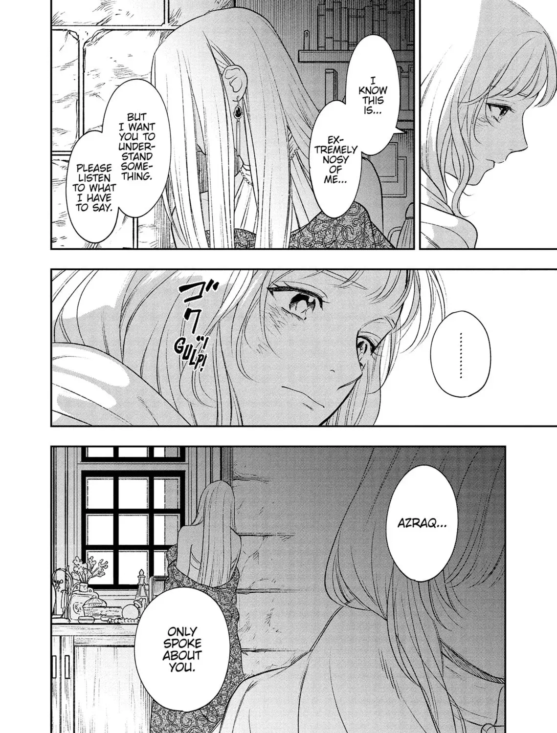 Re-Living My Life with a Boyfriend Who Doesn’t Remember Me Chapter 3.1 page 59 - 