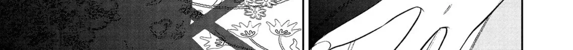 Re-Living My Life with a Boyfriend Who Doesn’t Remember Me Chapter 3.1 page 74 - 