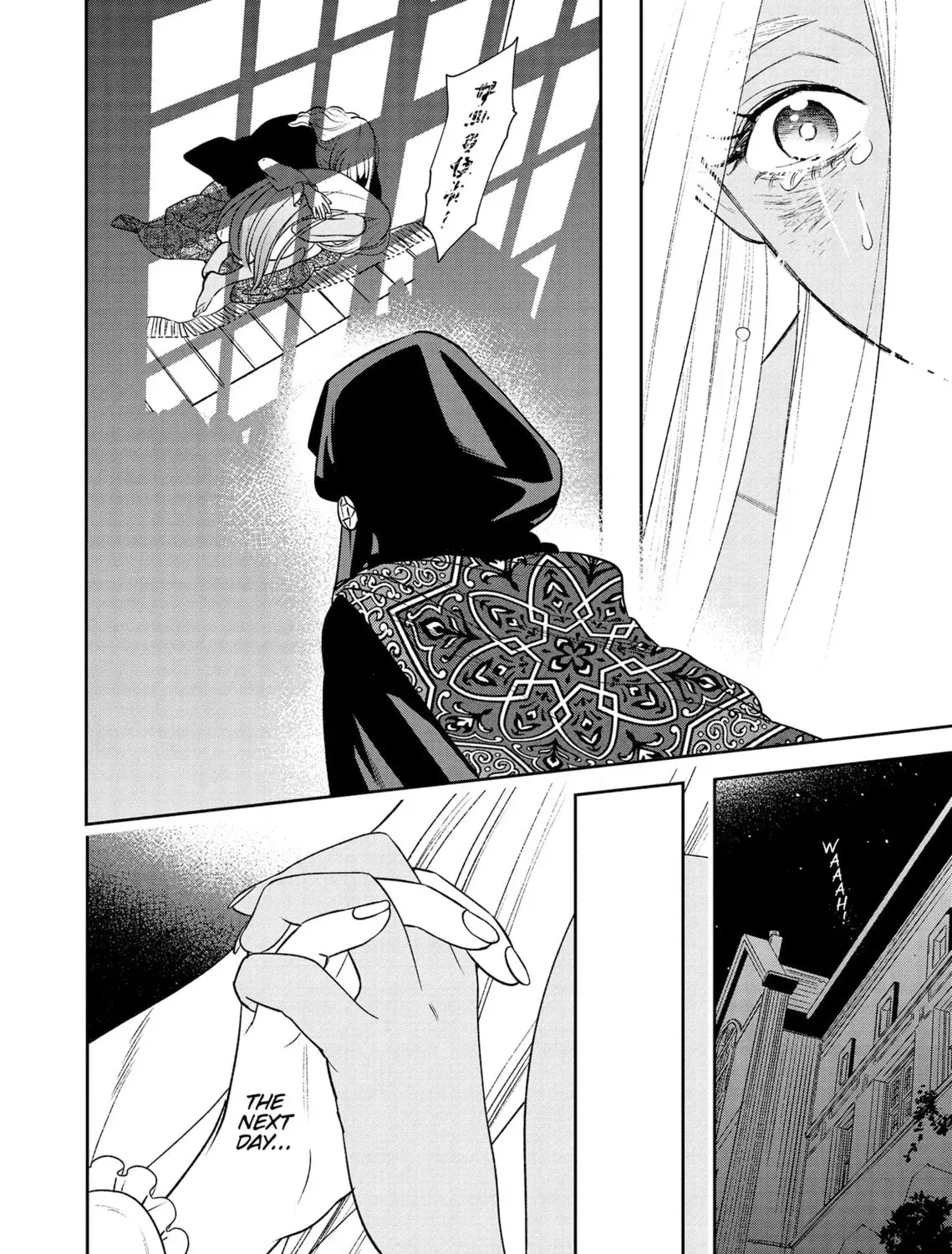 Re-Living My Life with a Boyfriend Who Doesn’t Remember Me Chapter 3.1 page 75 - 