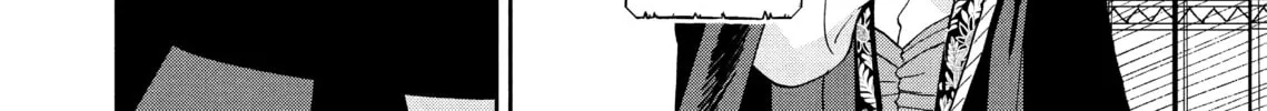 Re-Living My Life with a Boyfriend Who Doesn’t Remember Me Chapter 3 page 16 - 
