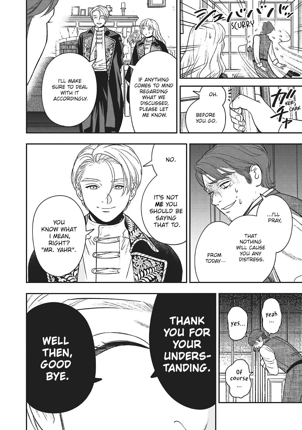 Re-Living My Life with a Boyfriend Who Doesn’t Remember Me Chapter 30 page 19 - 