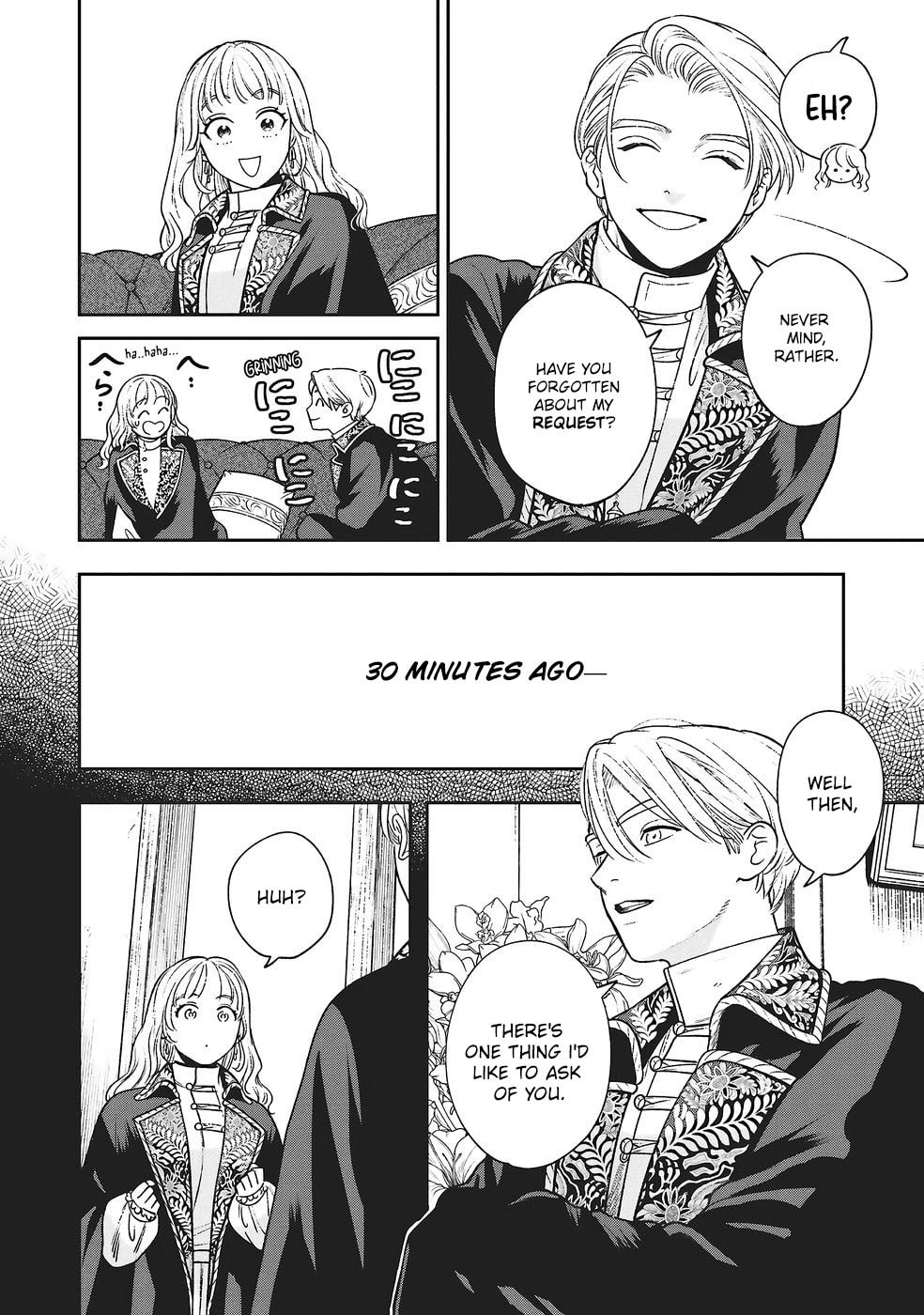 Re-Living My Life with a Boyfriend Who Doesn’t Remember Me Chapter 30 page 25 - 