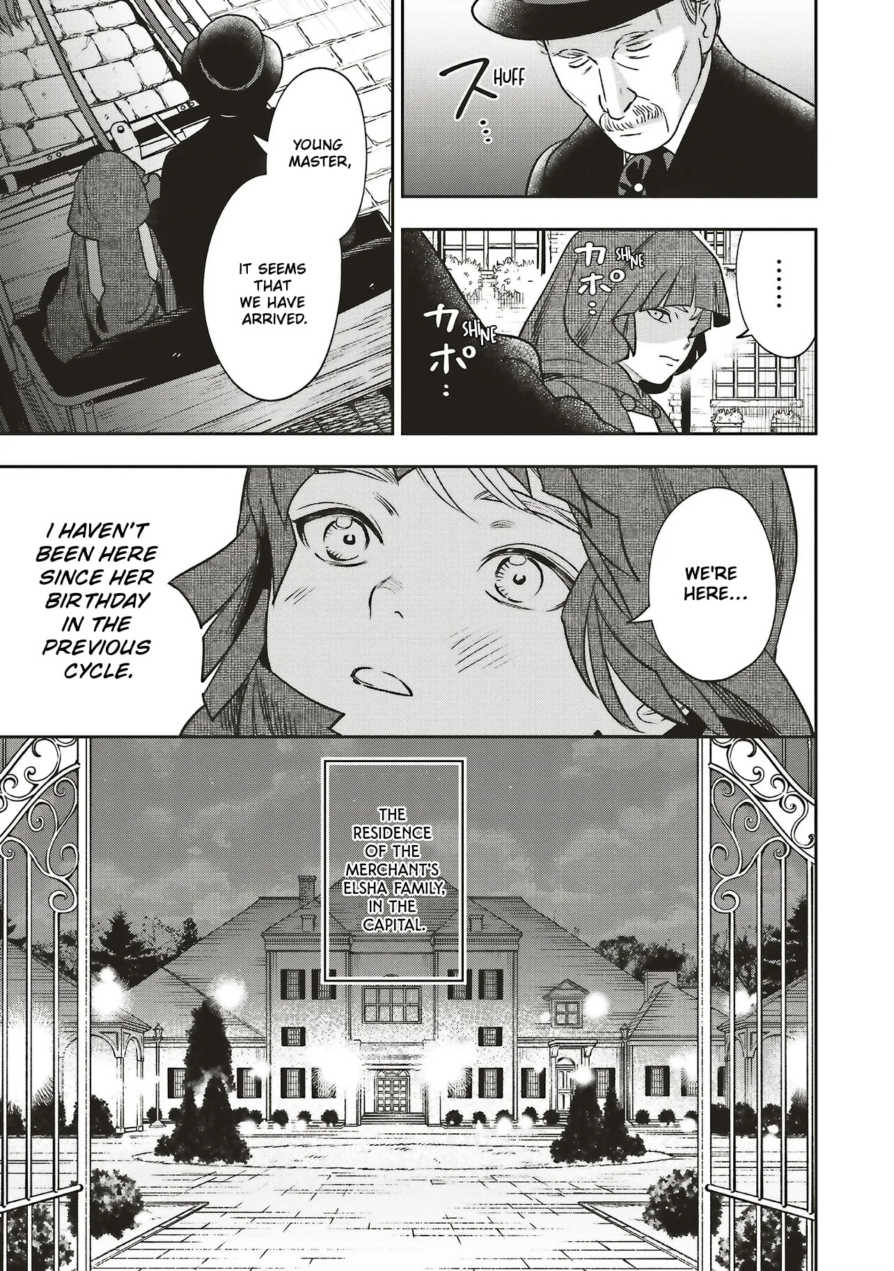 Re-Living My Life with a Boyfriend Who Doesn’t Remember Me Chapter 32 page 13 - 