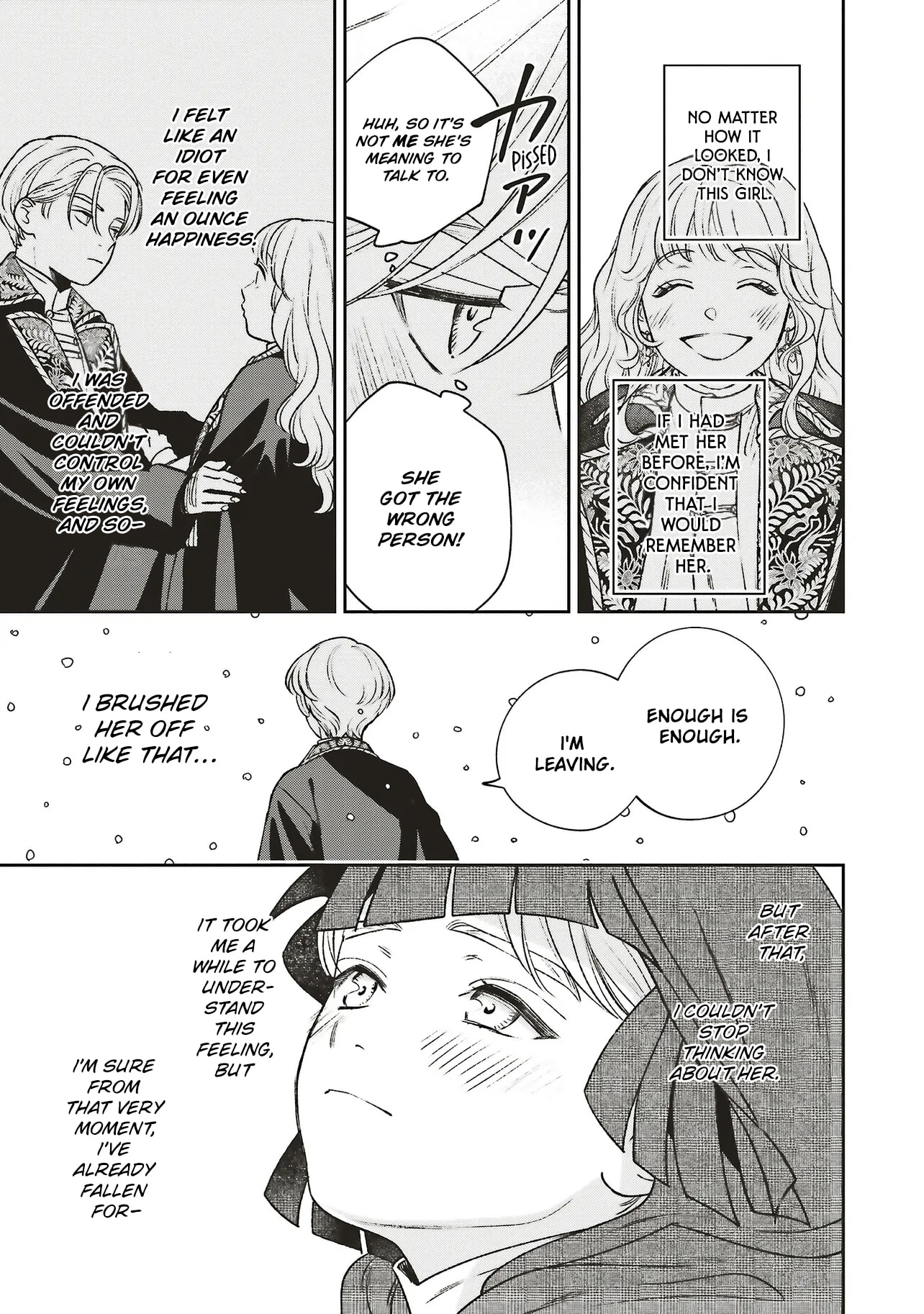 Re-Living My Life with a Boyfriend Who Doesn’t Remember Me Chapter 32 page 17 - 