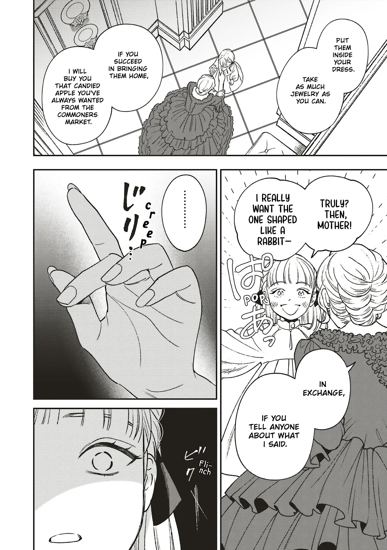 Re-Living My Life with a Boyfriend Who Doesn’t Remember Me Chapter 32 page 6 - 