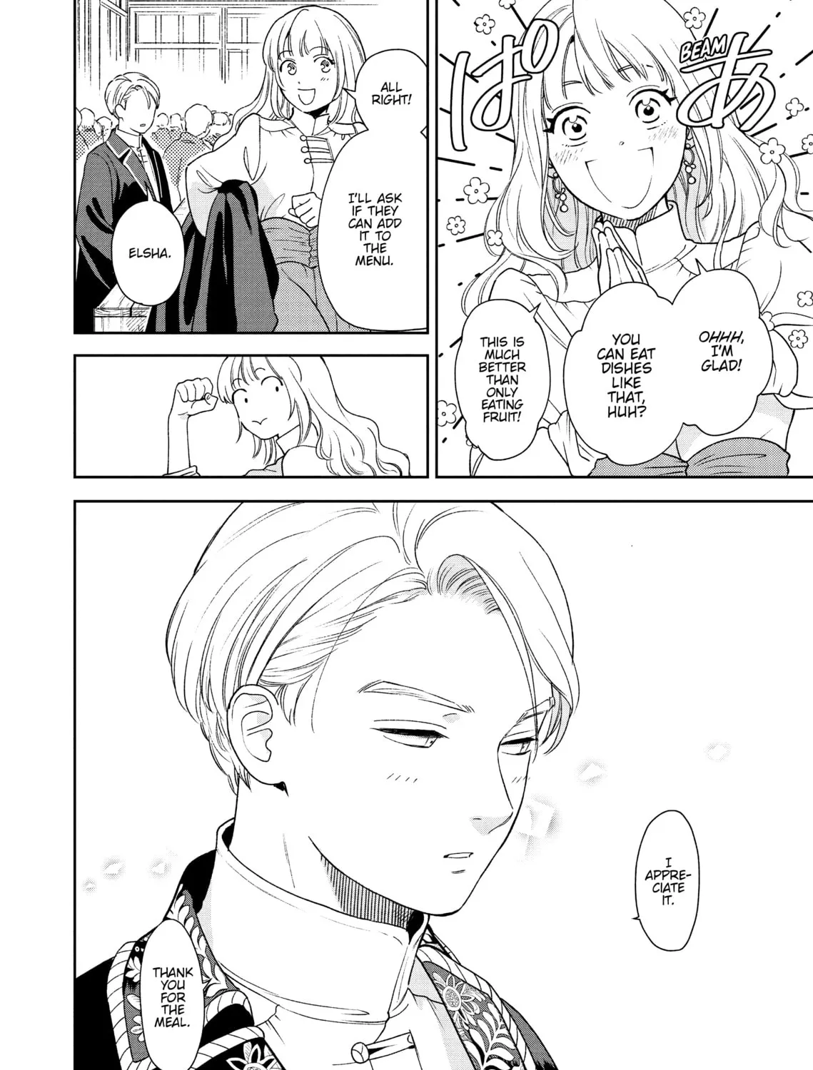Re-Living My Life with a Boyfriend Who Doesn’t Remember Me Chapter 4 page 27 - 