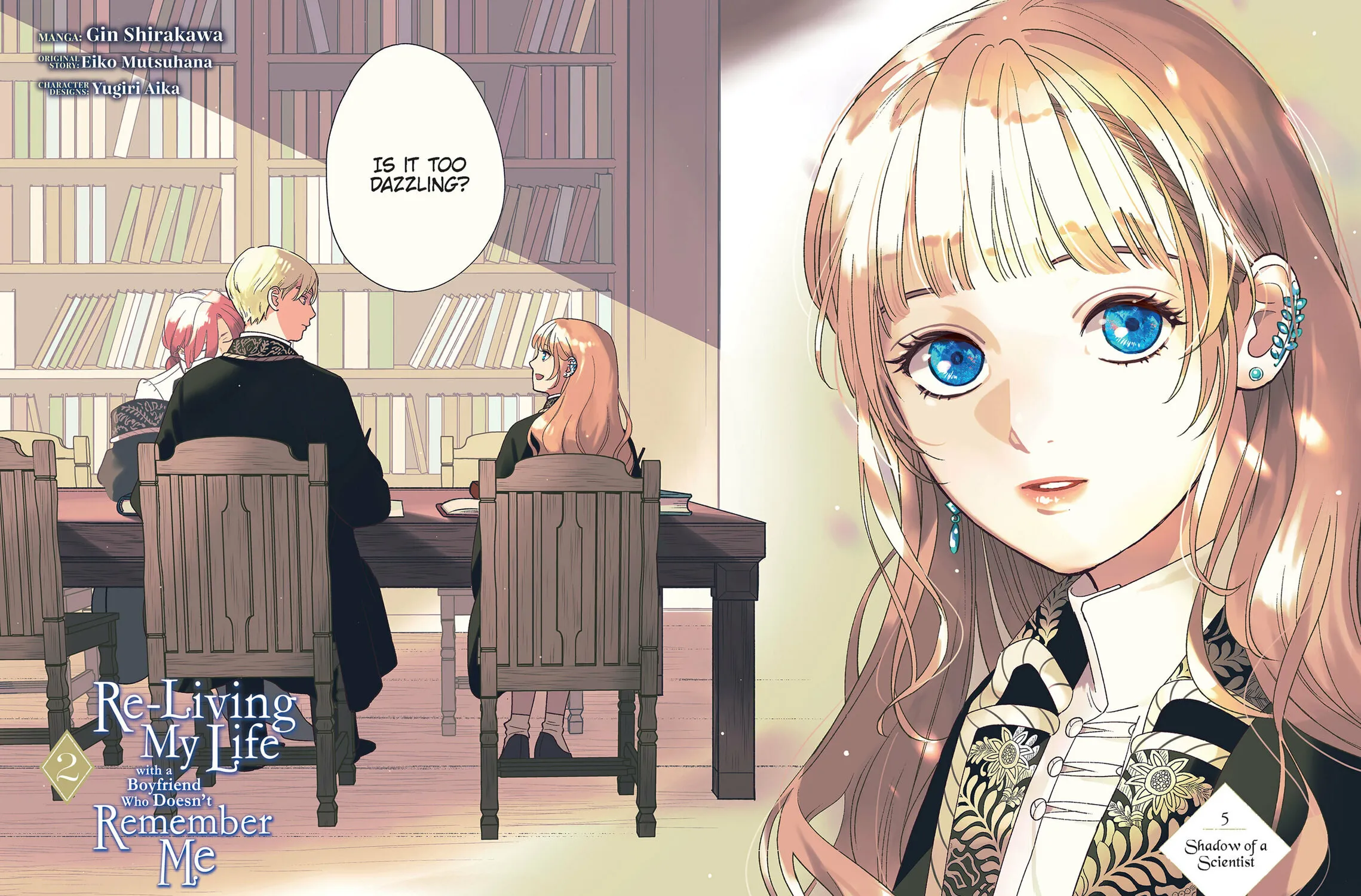 Re-Living My Life with a Boyfriend Who Doesn’t Remember Me Chapter 5 page 3 - 