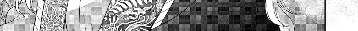 Re-Living My Life with a Boyfriend Who Doesn’t Remember Me Chapter 5 page 8 - 