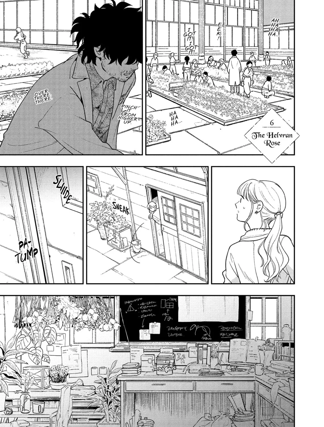 Re-Living My Life with a Boyfriend Who Doesn’t Remember Me Chapter 6 page 1 - 