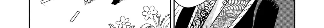 Re-Living My Life with a Boyfriend Who Doesn’t Remember Me Chapter 6 page 16 - 