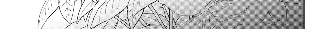 Re-Living My Life with a Boyfriend Who Doesn’t Remember Me Chapter 6 page 34 - 