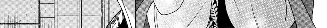 Re-Living My Life with a Boyfriend Who Doesn’t Remember Me Chapter 7 page 26 - 